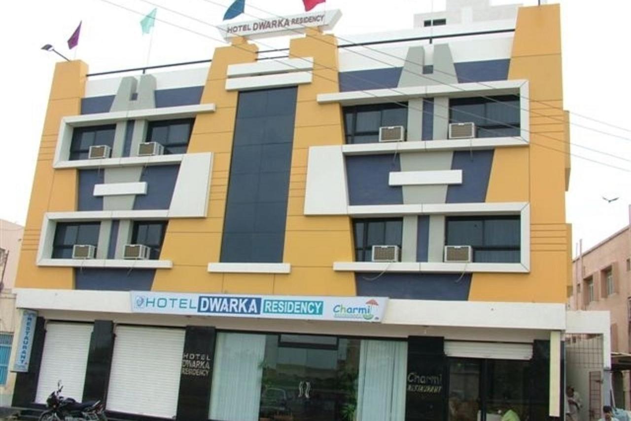 Dwaraka Residency Hotell Kākināda Eksteriør bilde